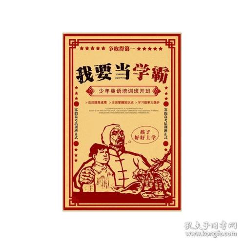 怎么办假爱德华王子岛驾驶证